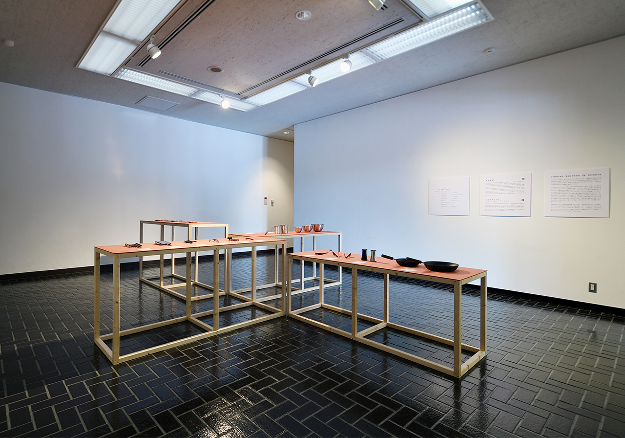 Finding Bauhaus in Niigata by Suikaka